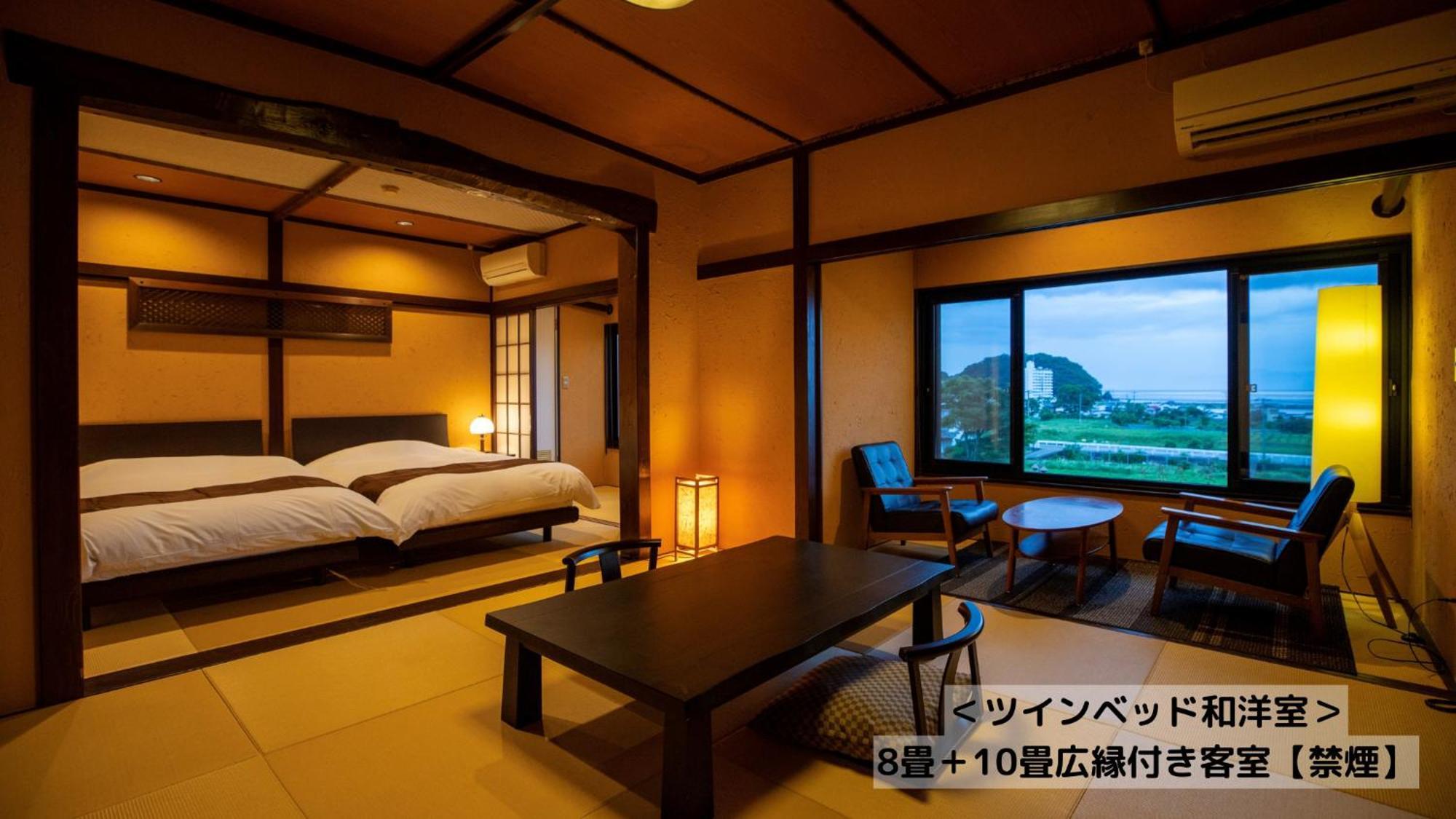 Omoideno Jinde Hotel Izu  Exterior foto