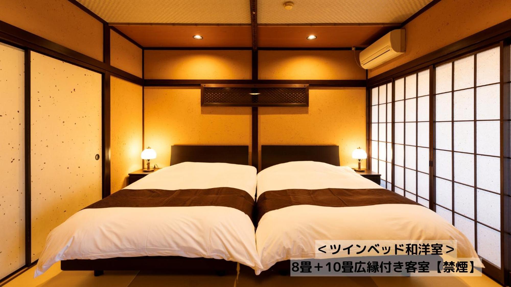 Omoideno Jinde Hotel Izu  Exterior foto