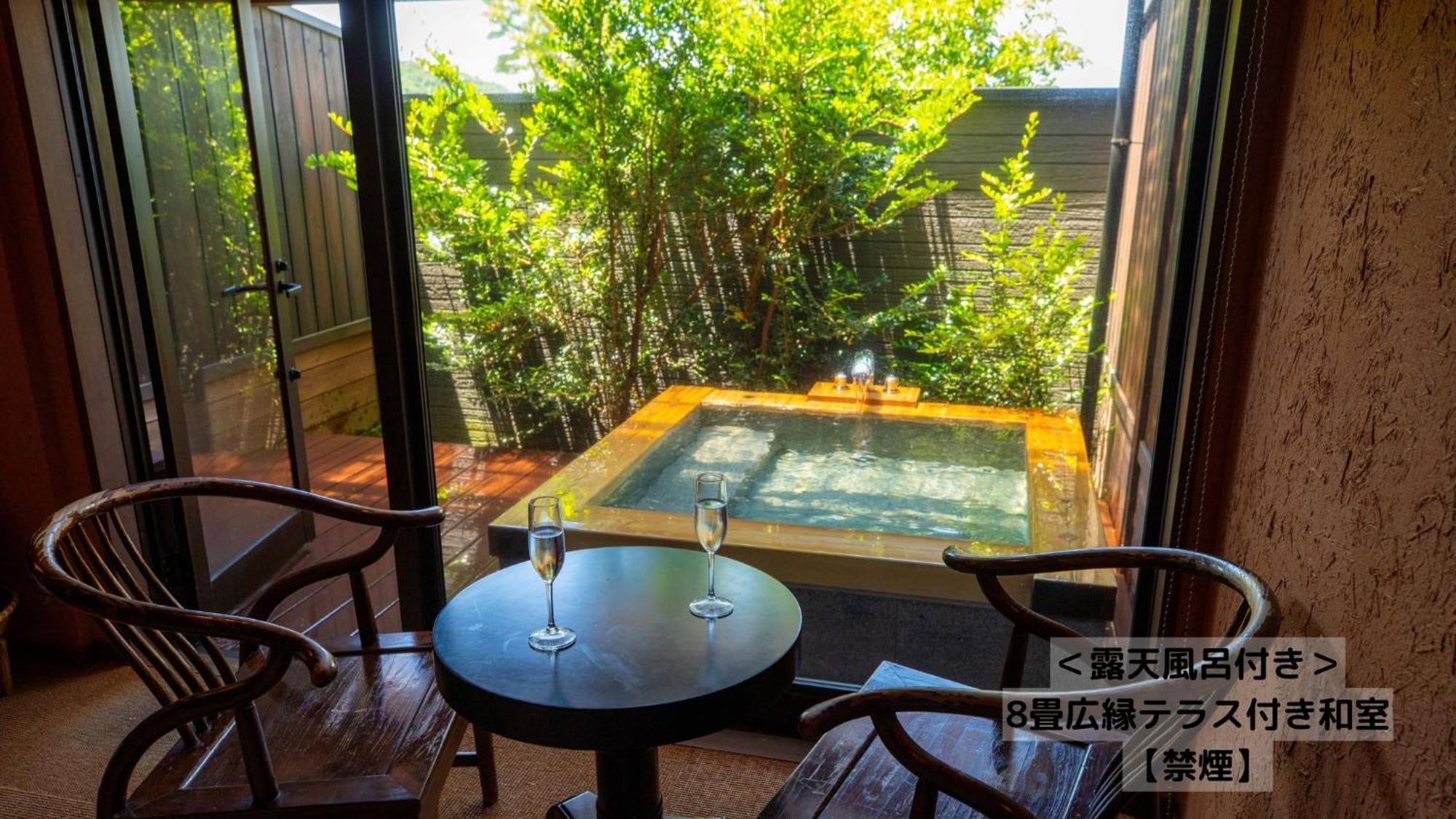 Omoideno Jinde Hotel Izu  Exterior foto